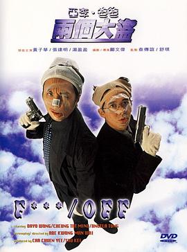 日韩欧美不卡